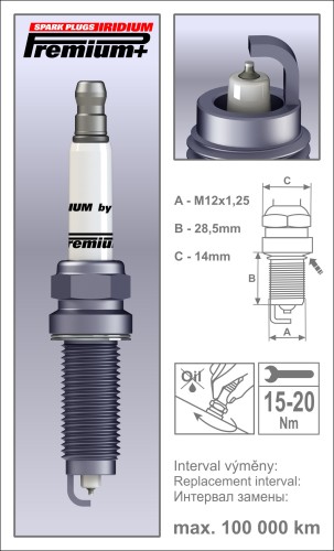 Свеча зажигания P32 MOR15LIR-1 Brisk арт. 1976