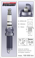 Свеча зажигания P32 MOR15LIR-1 Brisk арт. 1976