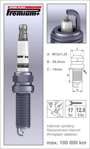 Свеча зажигания P30 MMR14LIR-9 Brisk арт. 1974