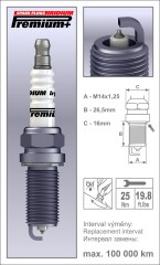 Свеча зажигания P29 ER17YIR-1 Brisk арт. 1973