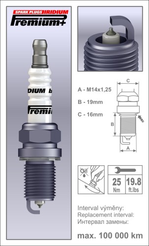 Свеча зажигания P28 DR15YIR-3 Brisk арт. 1972