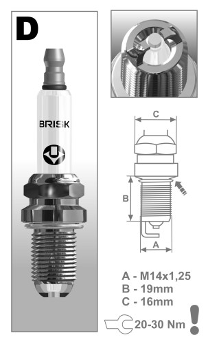 Свеча зажигания DOR14DS Brisk арт. 1720
