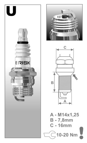 Свеча зажигания U17 Brisk арт. 3006