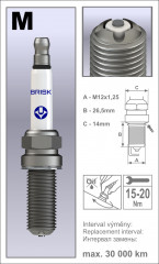 Свеча зажигания MOR14LGS Brisk арт. 3167
