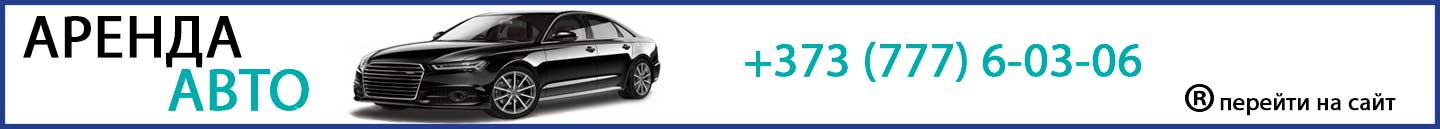 Катушка зажигания Tesla арт. CL150